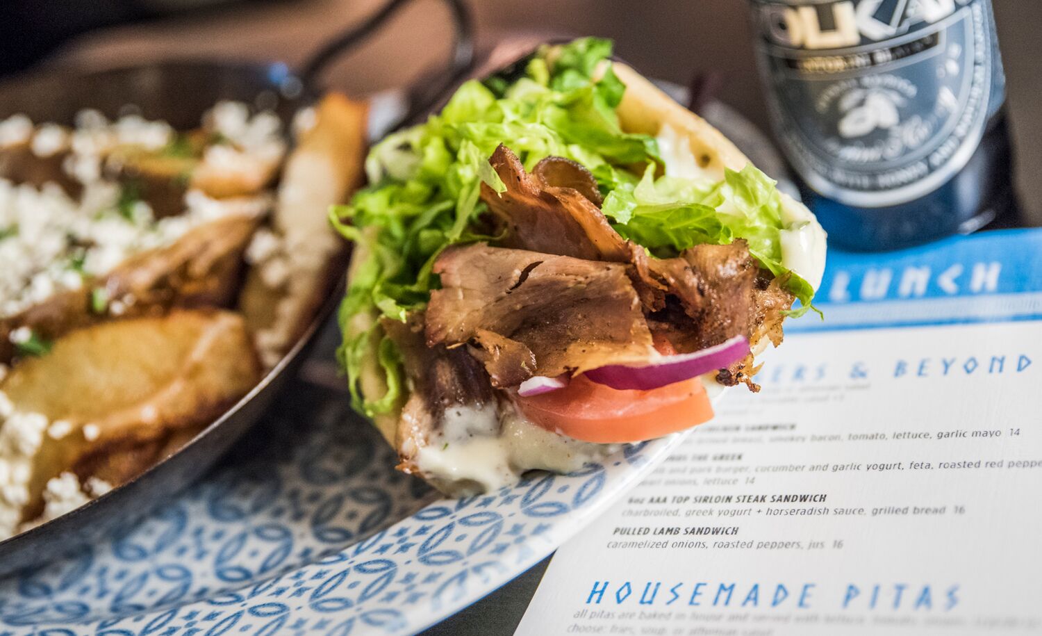 The Balkan Greek Restaurant